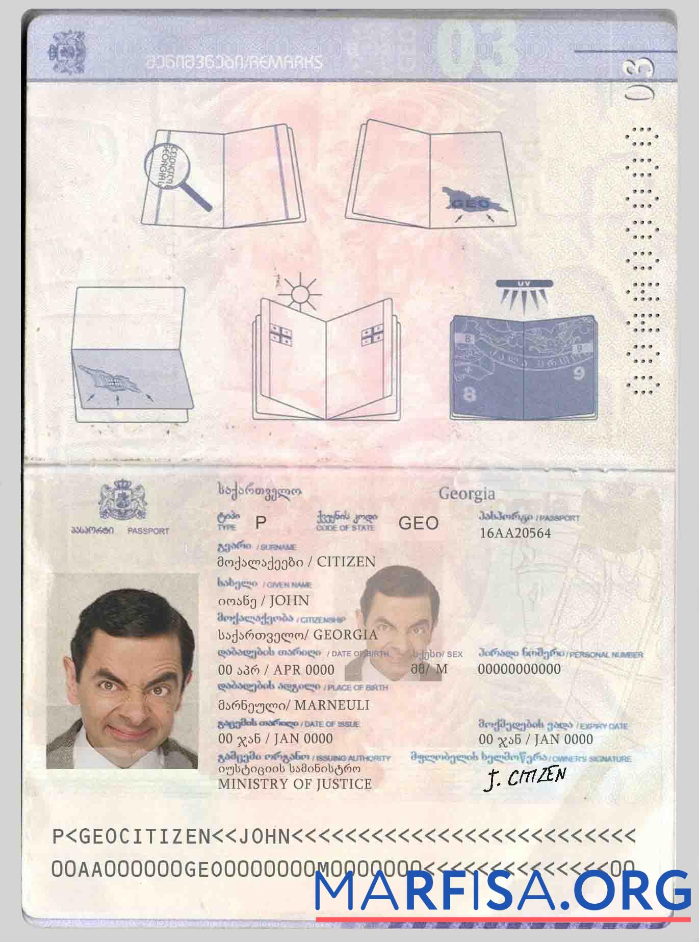 Realistic Georgia passport example